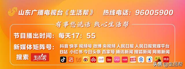 ava爱华外汇平台顺昌“免申即享”暖心法规解民忧