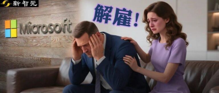 AvaTrade爱华外汇平台今日外汇行情牵动全球，做好准备！