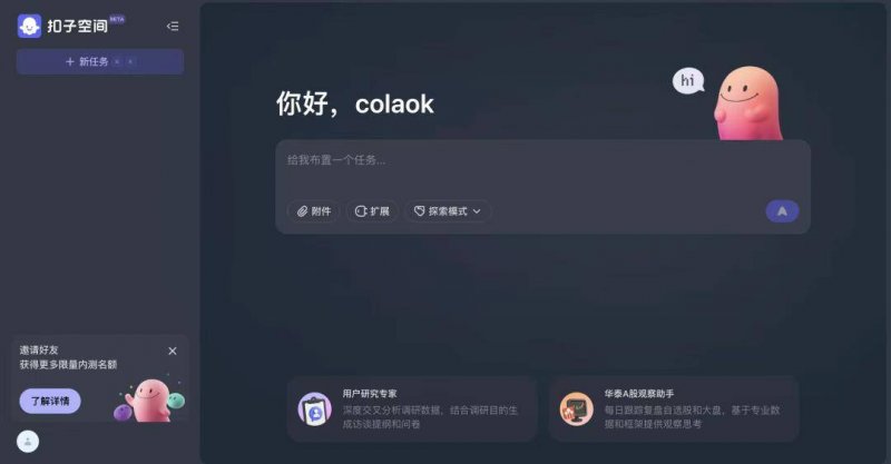 爱华外汇平台网址爱华外汇平台出金保养吗？到账时间真的靠谱吗？
