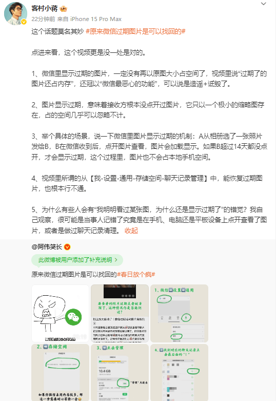 AvaTrade爱华外汇代理邵武一对宝贝“离家出走” 民警化身“奶爸”