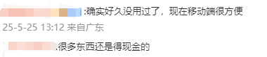 爱华外汇正规平台“万顺叫车”延平上线 首批将投放新资源网约车50台