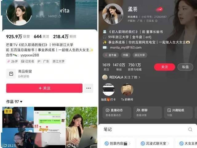 AVA爱华外汇平台武平核心打造百香果产业：一粒果，一条致富路