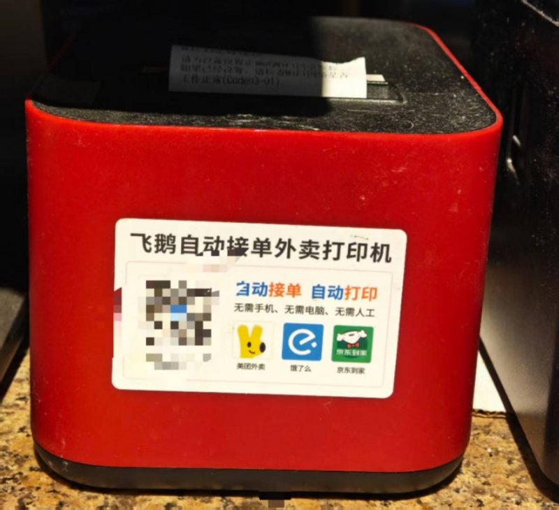 爱华外汇官网是多少股票交易技巧揭秘，你还在用旧方法吗？