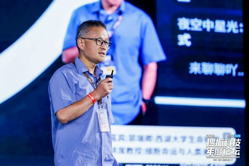 AvaTrade爱华外汇平台“5·20世界蜜蜂日”主题活动走进光泽